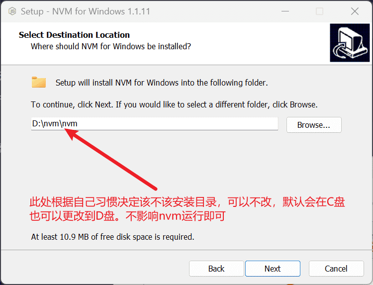 image-20231009165822394