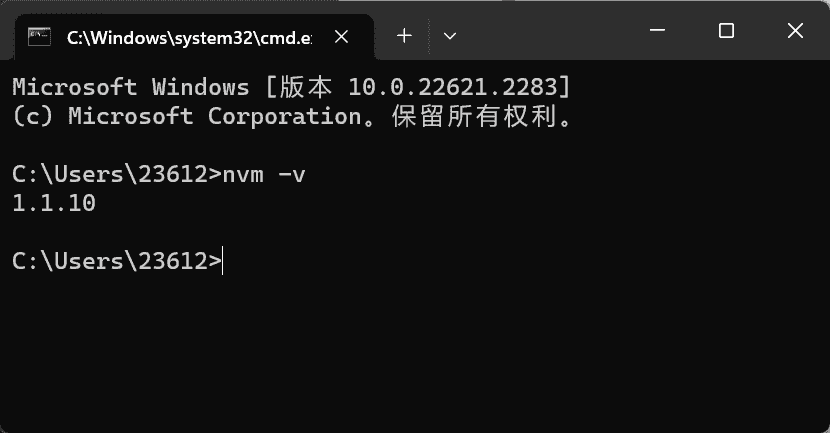 image-20231009171001106